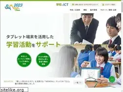 Sites similar to skymenu-class.net
