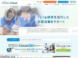 Sites similar to skymenu.net