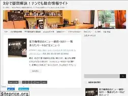 Sites similar to skymj.net