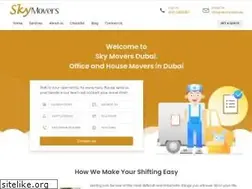 Sites similar to skymovers.ae