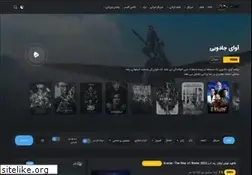 Sites similar to skymovies.ir