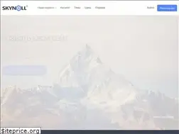 Sites similar to skynell.biz