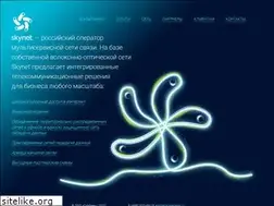 Sites similar to skynet-msk.ru