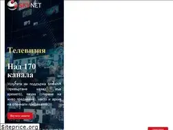 Sites similar to skynet.bg