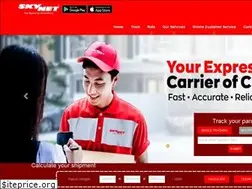 Sites similar to skynet.com.my