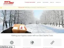 Sites similar to skynet.net