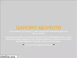 Sites similar to skynet.od.ua