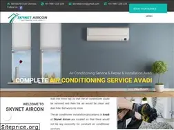 Sites similar to skynetaircon.in