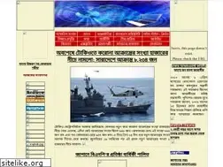 Sites similar to skynetjp.com