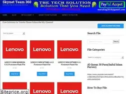 Sites similar to skynetteam360.com