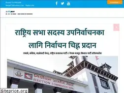 Sites similar to skynewsnepal.com.np