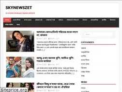 Sites similar to skynewszet.com