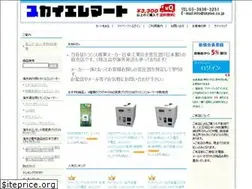 Sites similar to skynie.co.jp