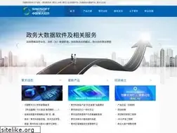 Sites similar to skynj.com