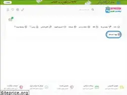 Sites similar to skynoosh.com