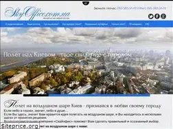 Sites similar to skyoffice.com.ua