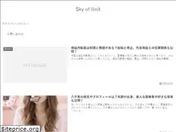 Sites similar to skyoflimit.com