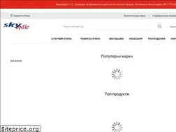 Sites similar to skyoptic.bg