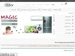 Sites similar to skyozone.com