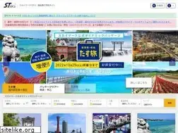 Sites similar to skypaktours.co.jp