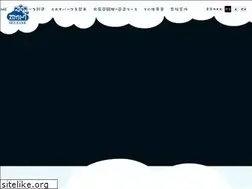 Sites similar to skypark.co.jp