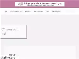 Sites similar to skypark.ne.jp