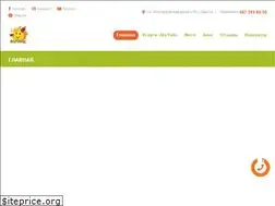 Sites similar to skypark.od.ua