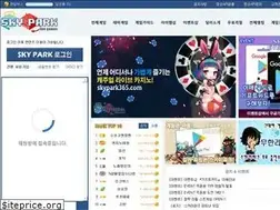Sites similar to skypark365.com