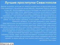 Sites similar to skyparkcdn.ru