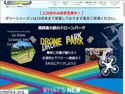 Sites similar to skyparkjapan.com