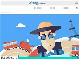 Sites similar to skypassroaming.co.kr