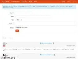 Sites similar to skype-board.herokuapp.com