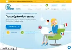 Sites similar to skype-language.com