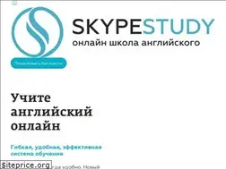 Sites similar to skype-study.com