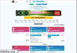 Sites similar to skypech.com