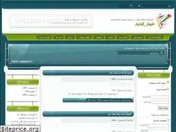 Sites similar to skypechat.loxblog.com