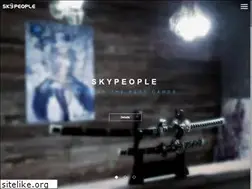 Sites similar to skypeople.co.kr