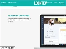 Sites similar to skypestudy.org