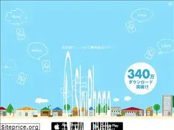Sites similar to skyphone.jp