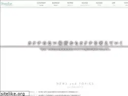Sites similar to skypillar.com
