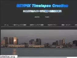 Sites similar to skypix.jp