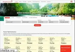 Sites similar to skyplanners.com