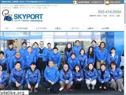 Sites similar to skyport-chintai.com