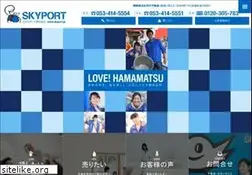 Sites similar to skyport.jp