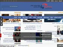 Sites similar to skypresiq.net