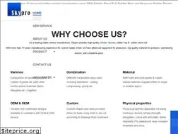 Sites similar to skypro.com.cn