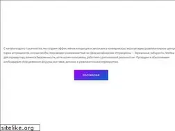 Sites similar to skyproduction.ru