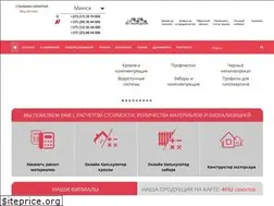 Sites similar to skyprofil.by