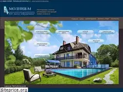 Sites similar to skyrace.ru