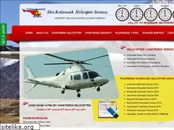 Sites similar to skyrides.in
